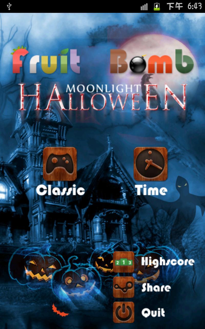 Fruit Bomb (Halloween)