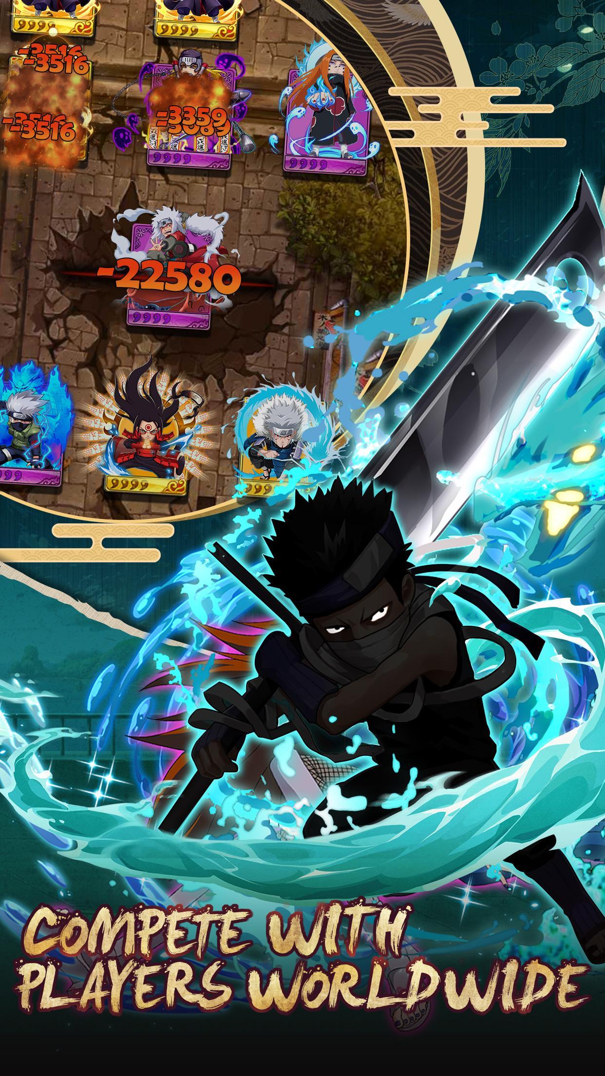 Ninja Arena