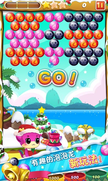Bubble Genies
