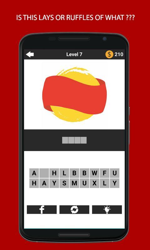 Absolute Logo Quiz