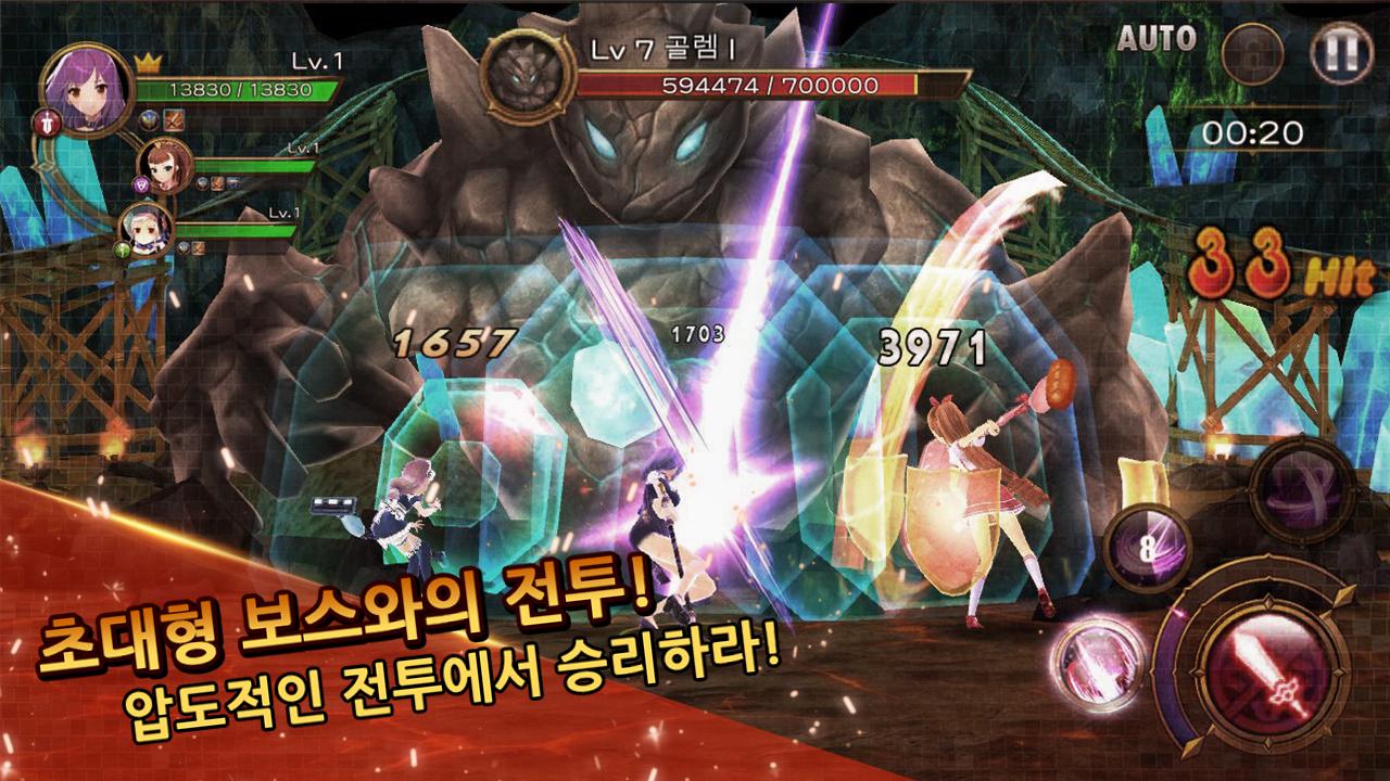 LOA for Kakao