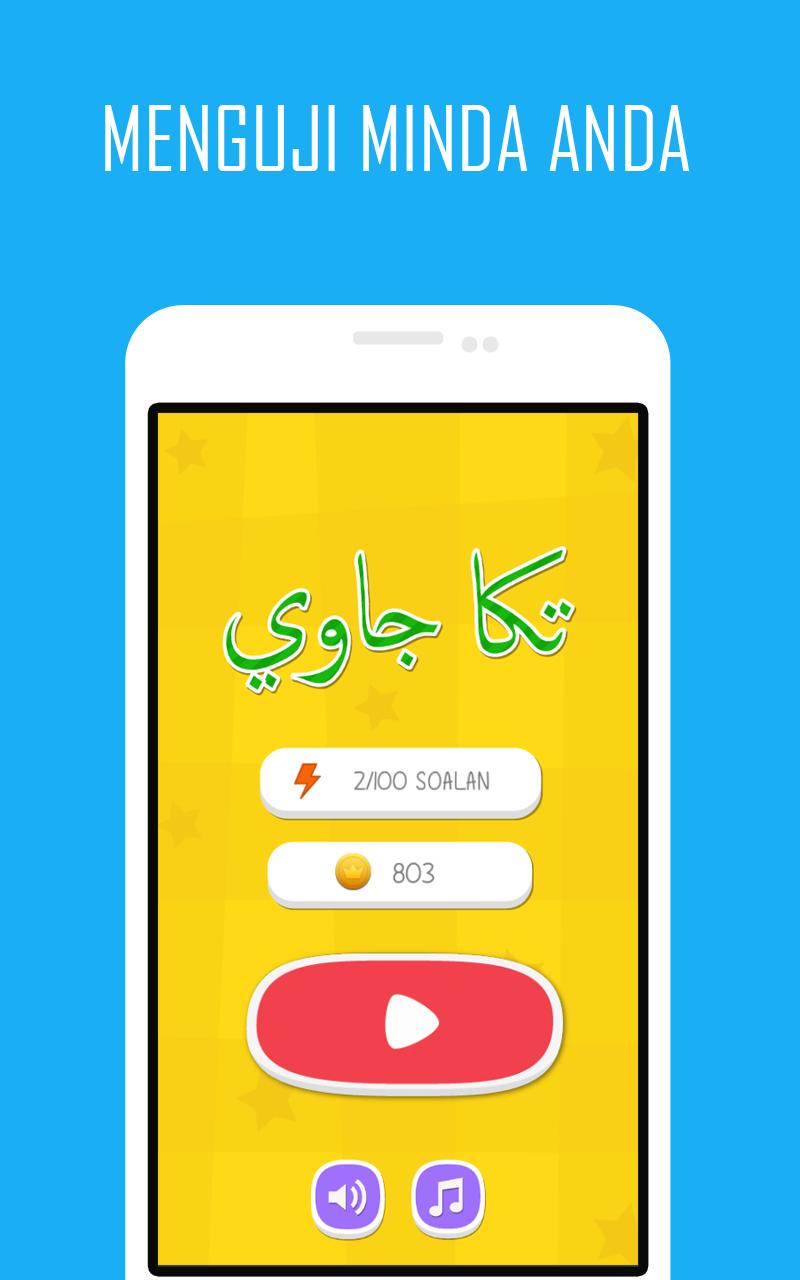 Teka Jawi