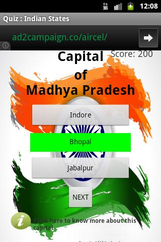 Quiz: Indian States