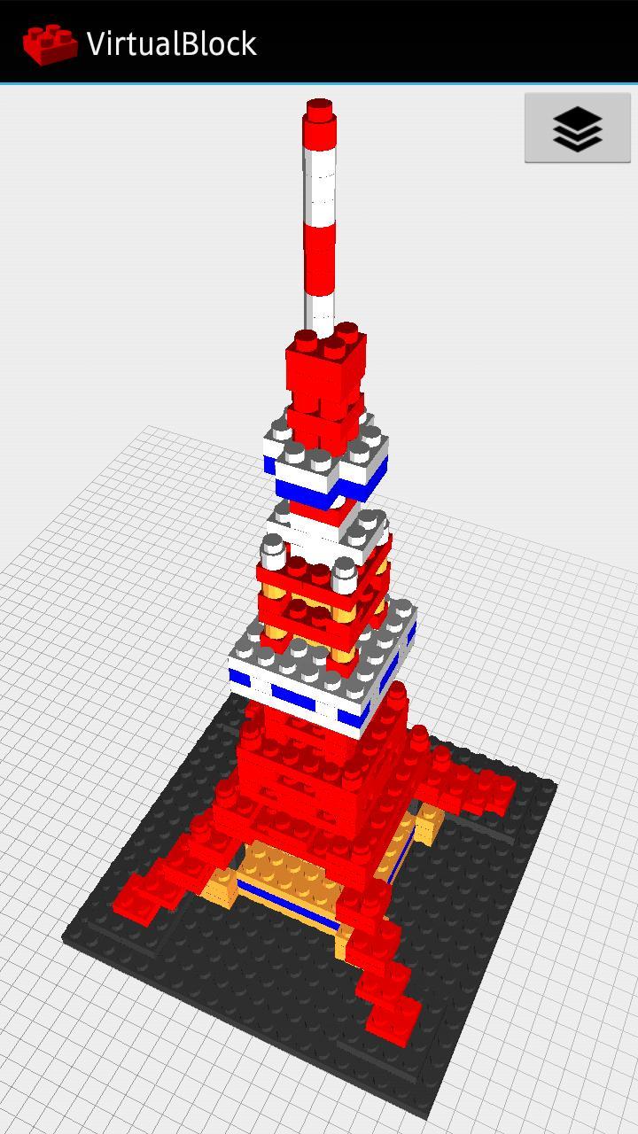 VirtualBlock