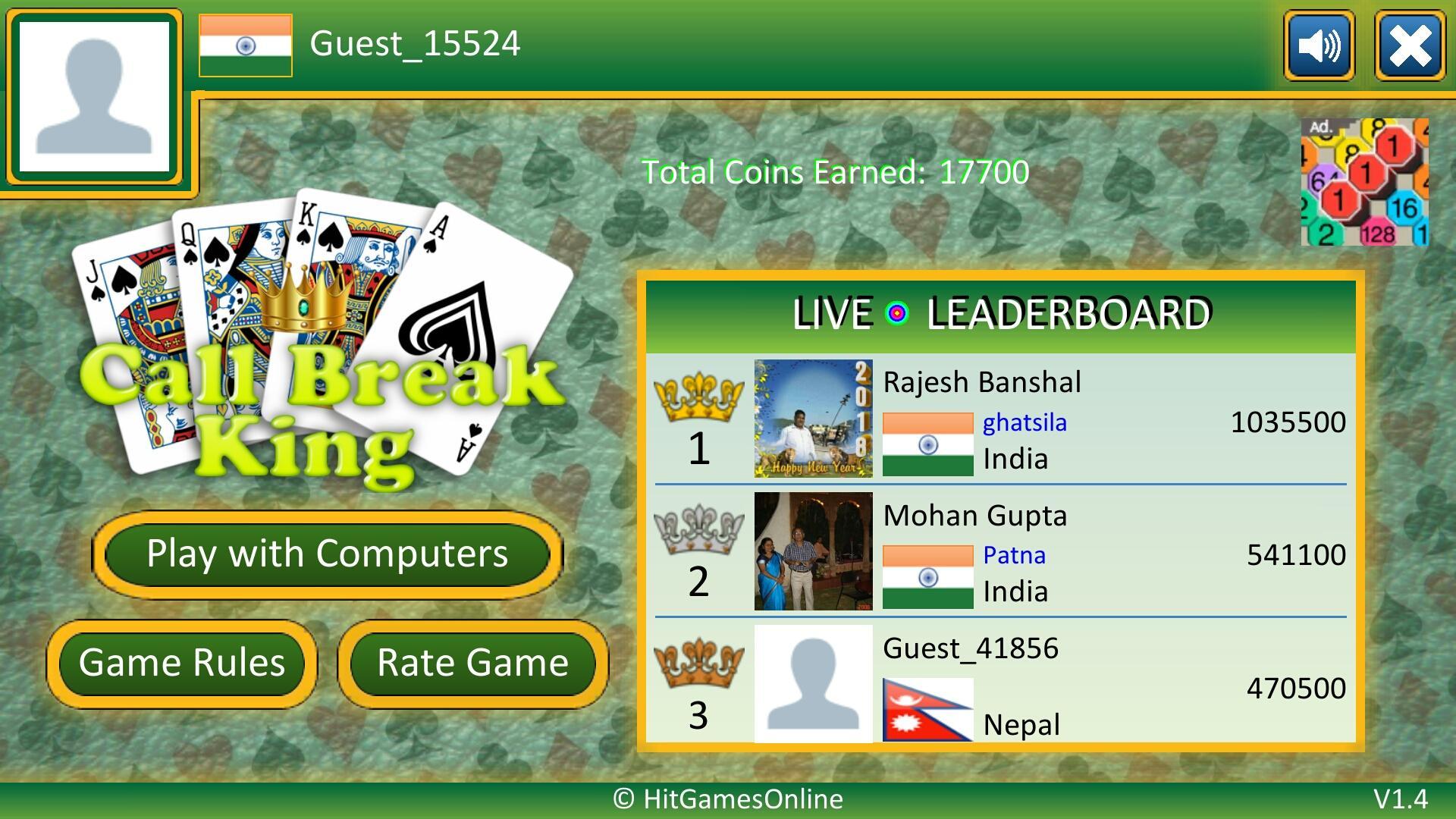 Call Break King