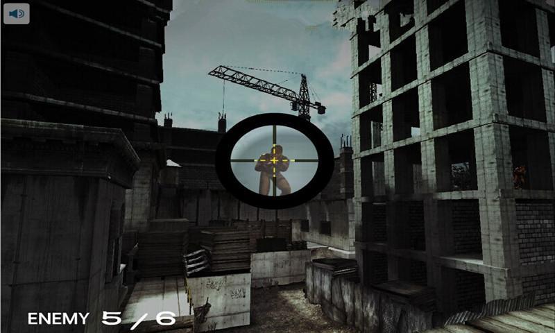 King of War Sniper