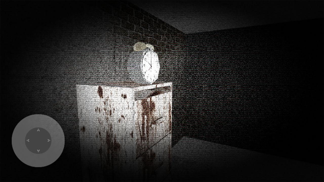 Silent House
