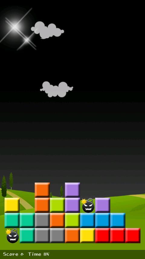 Destruction brick