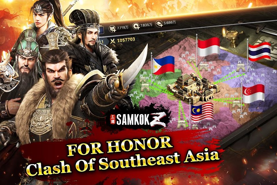 Samkok Z