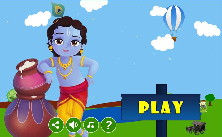 Little Krishna Run - Adventure