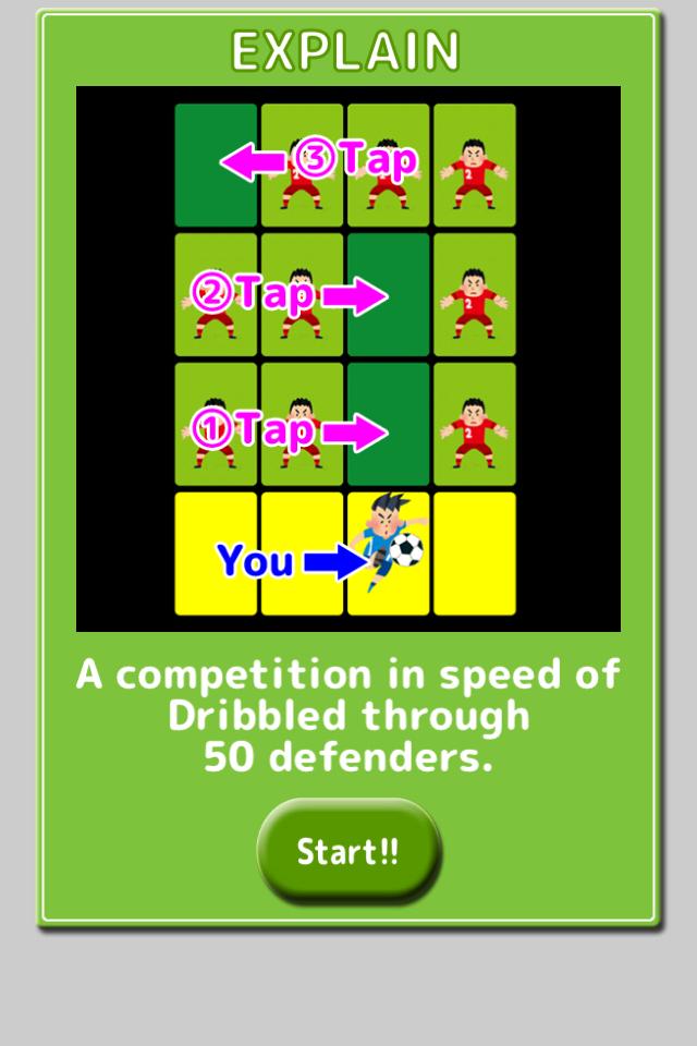 Brain Training!! Ace Striker