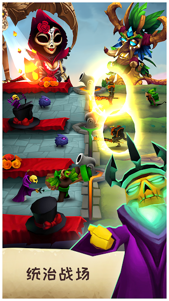 Spellbinders