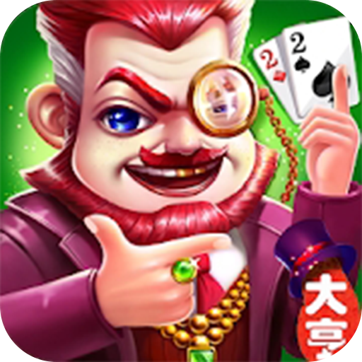 Big2 Tycoon