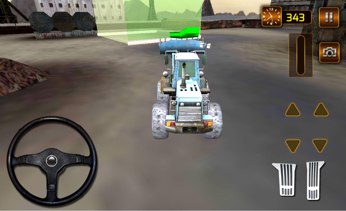 Loader