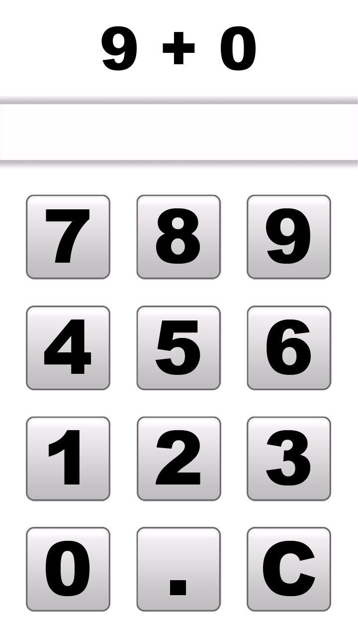Math Brain
