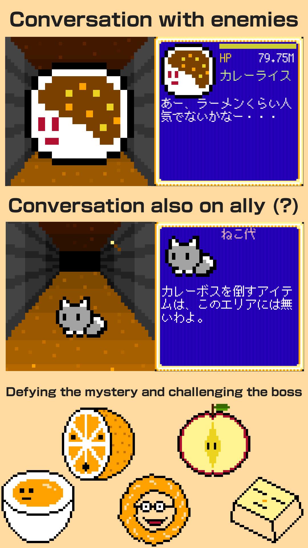 Clicker Cave RPG