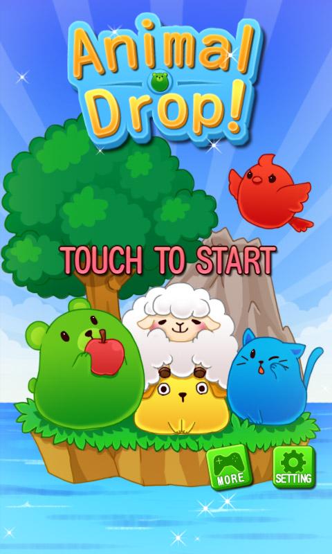 Animal Drop