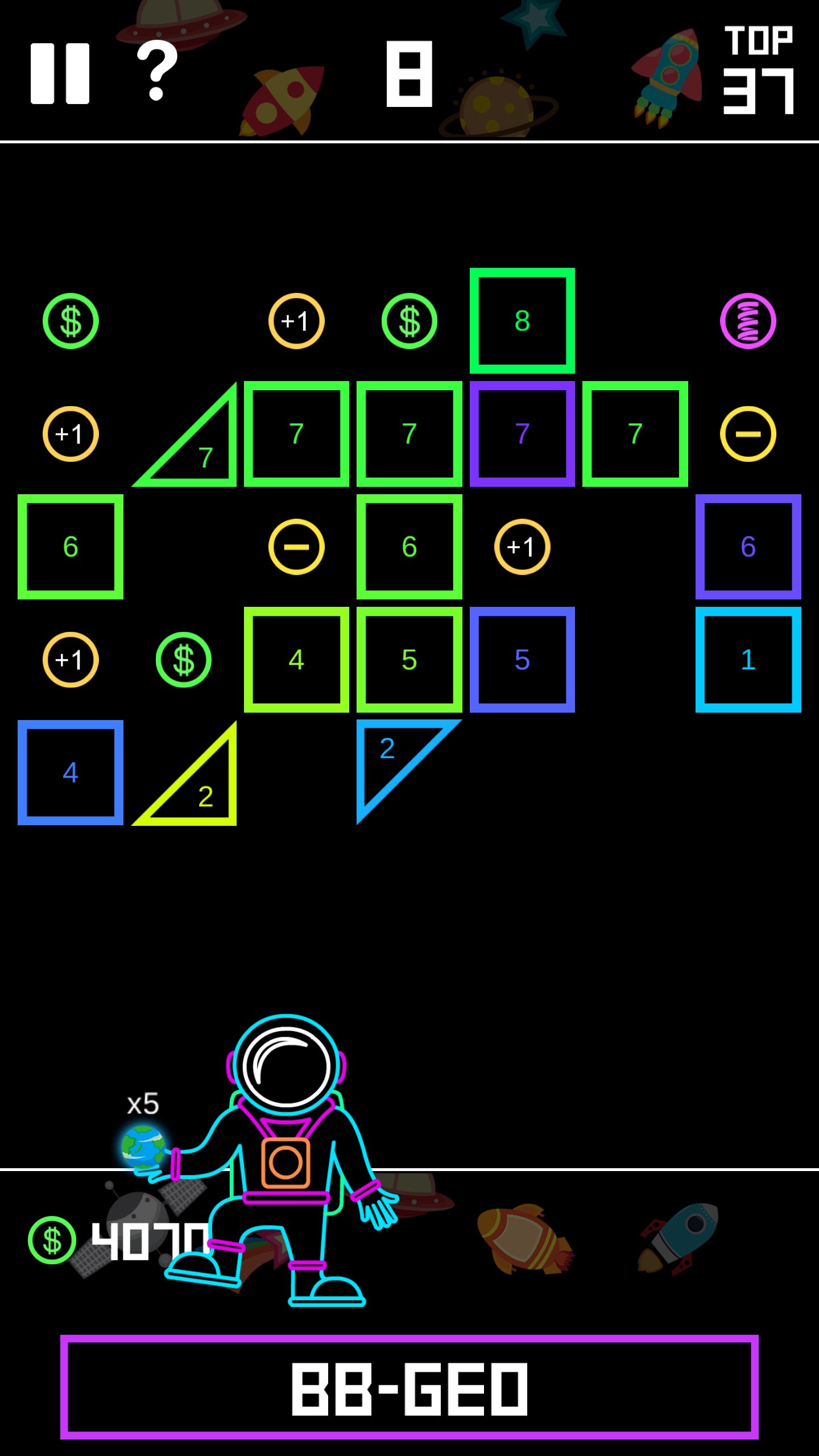 BBGEO: Brick Breaker Geometry