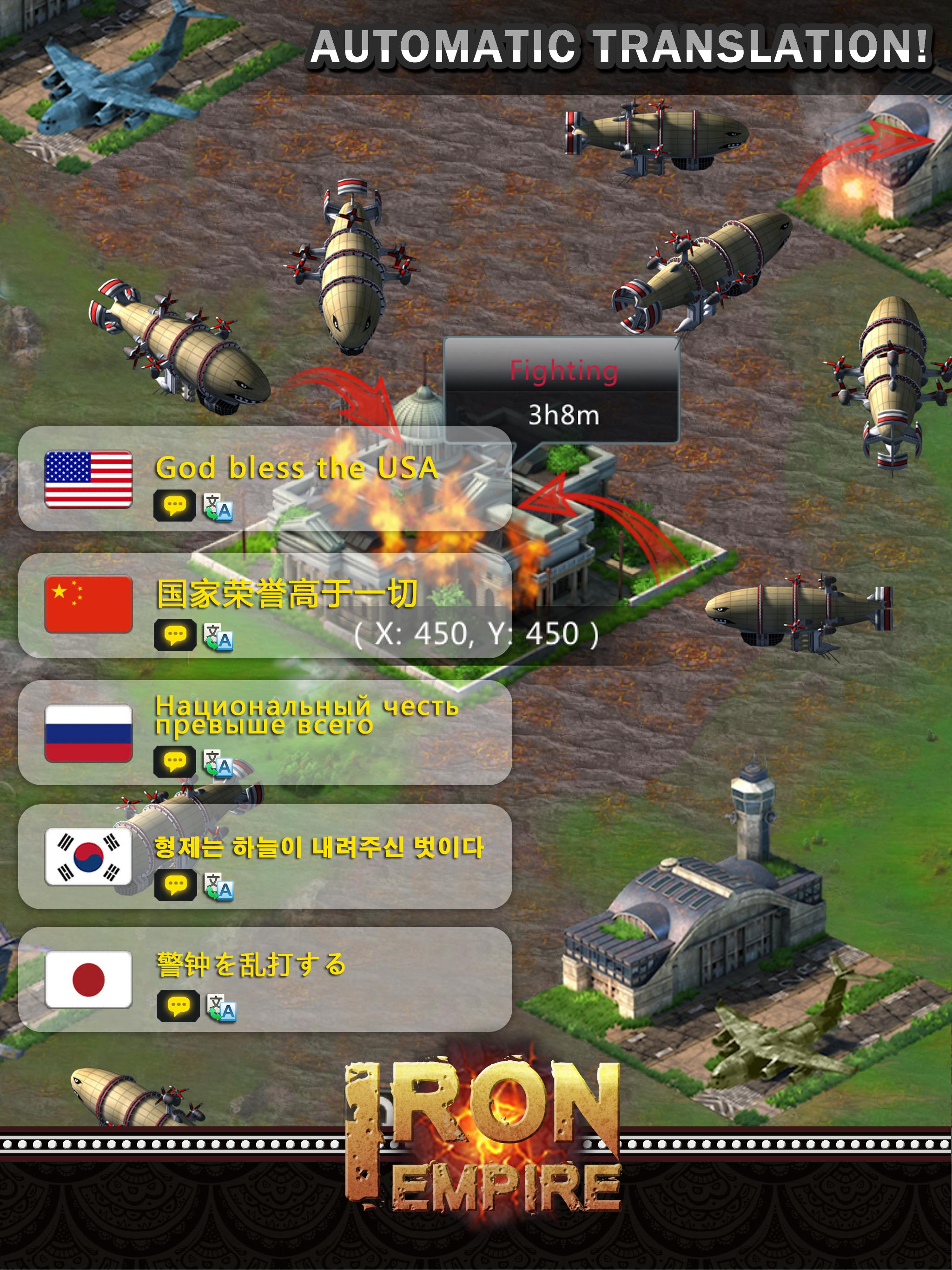 Iron Empire