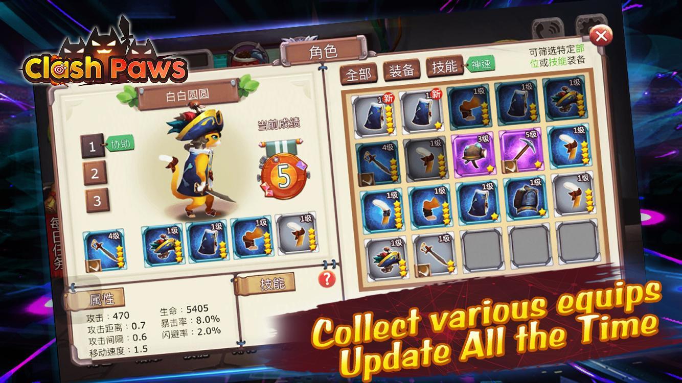 Clash Paws