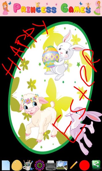 Easter Egg Decoration