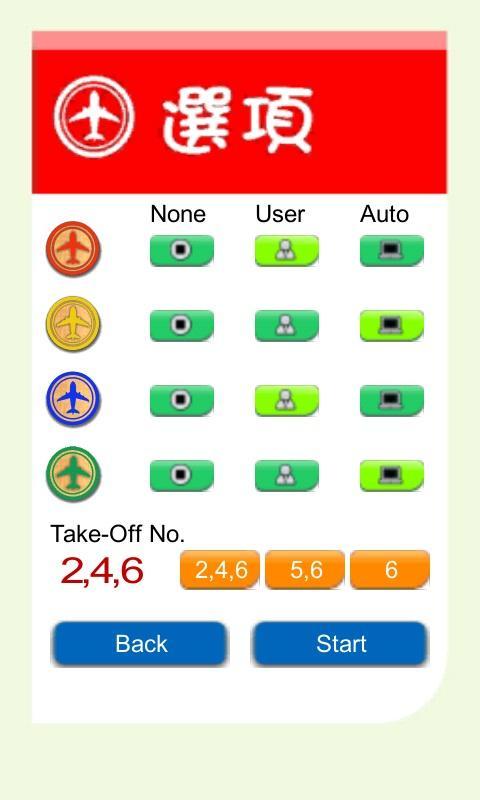 Ludo.Classic.