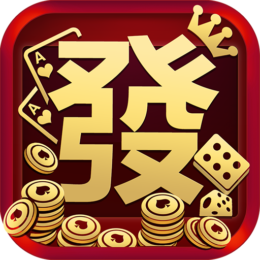 Big Wonderful Casino