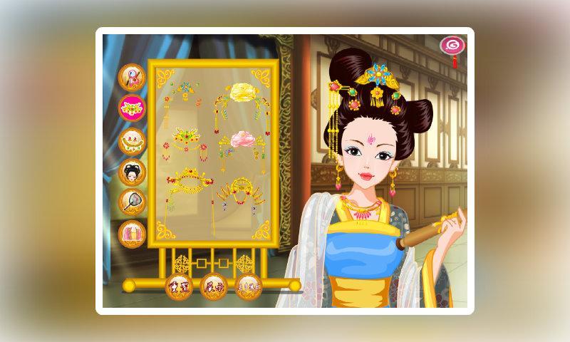 Princess Of Tang