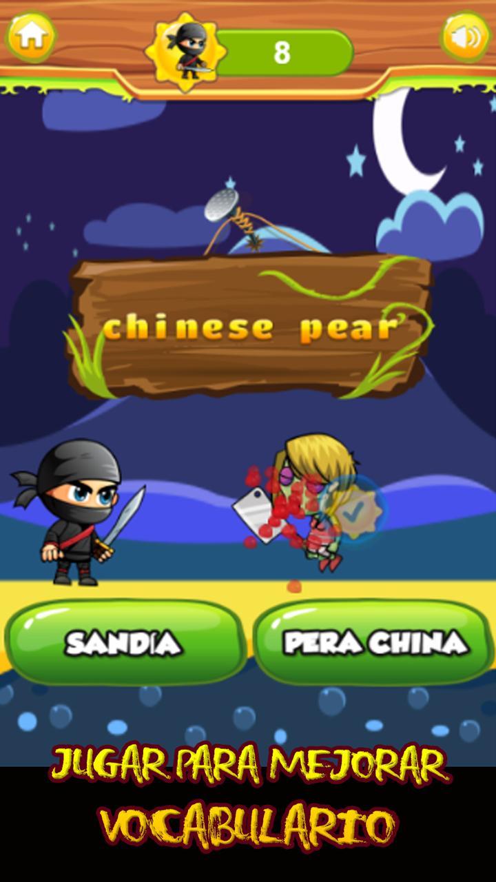 Spanish Word Game