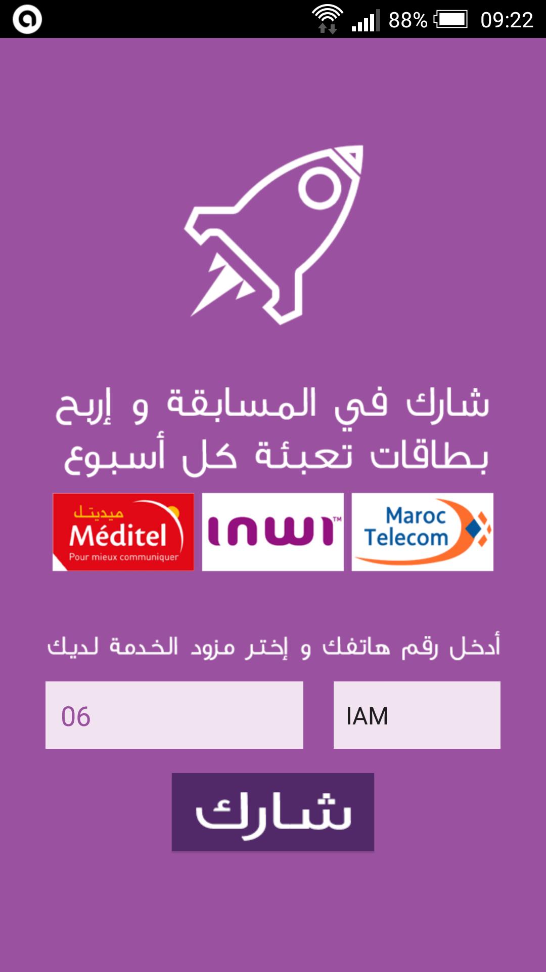Jibha