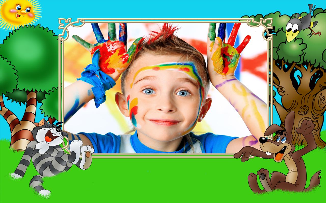 Photo Frames - Funny Kids
