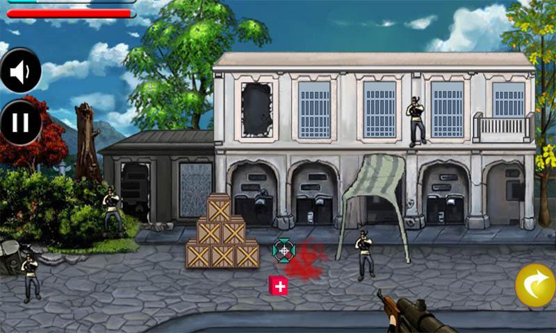 Street fight war