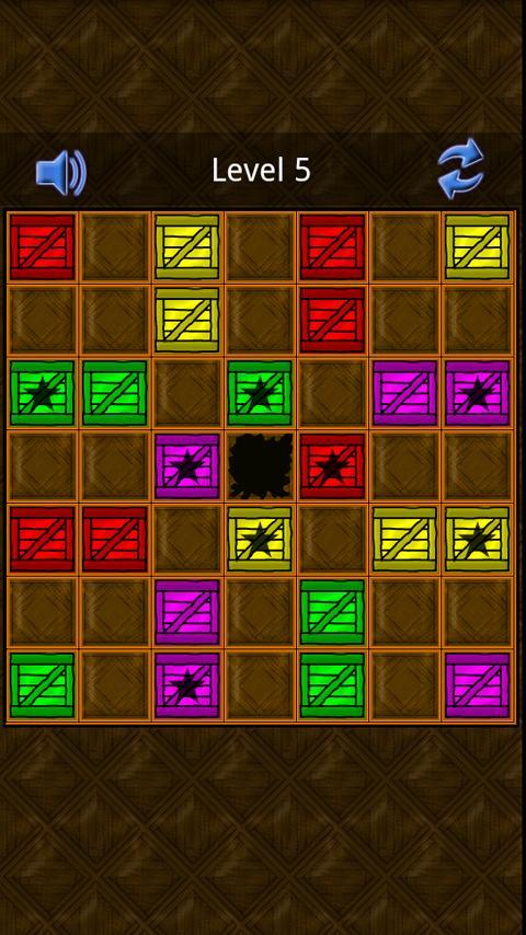 Box Slider