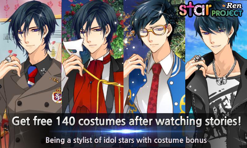 StarProject_Ren