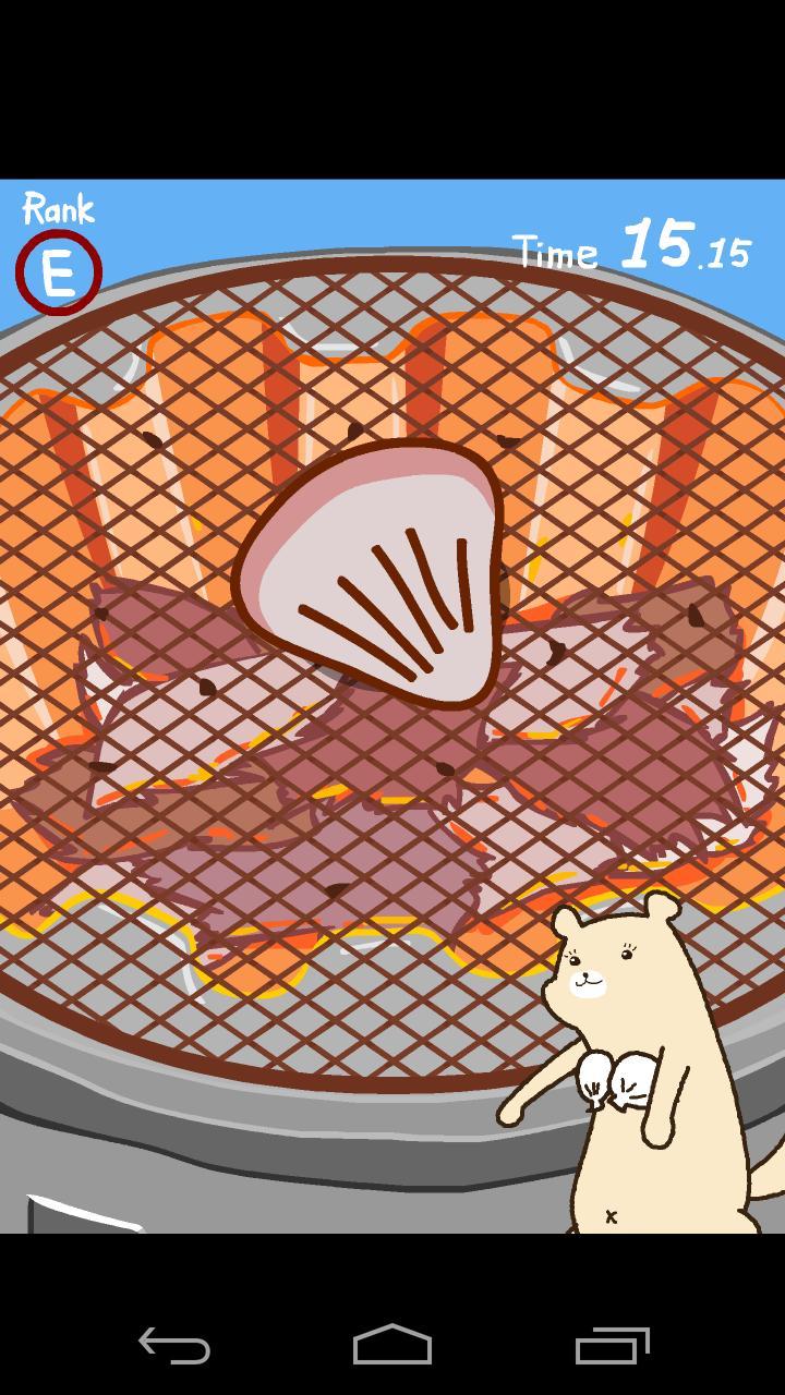 Grill the Clam 2