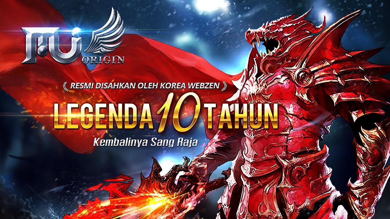 MU Origin-ID