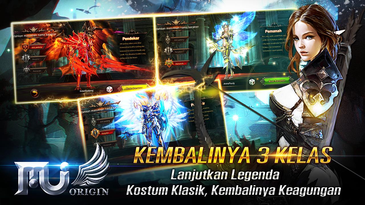 MU Origin-ID