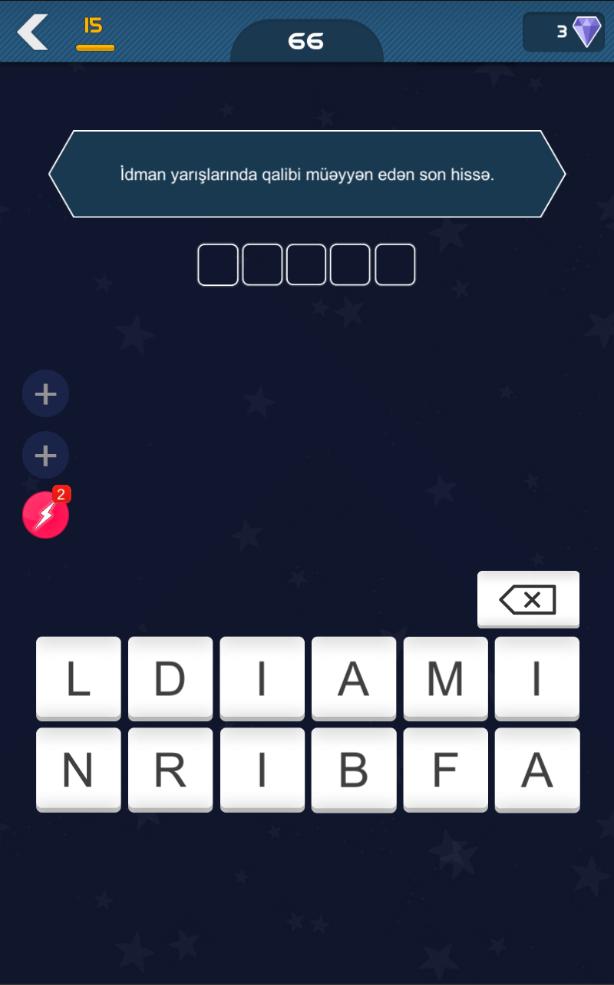 X Word (AZ)