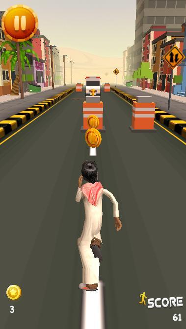 Run Walad Run