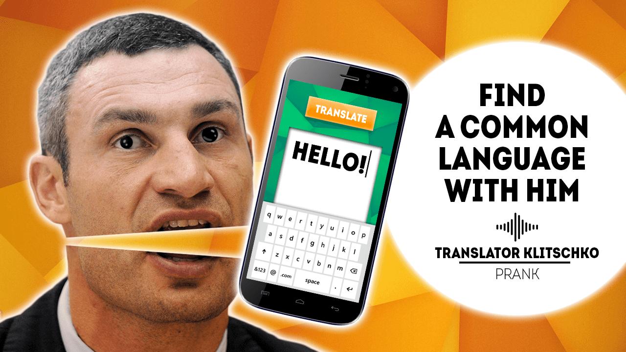 Translator Klitschko prank