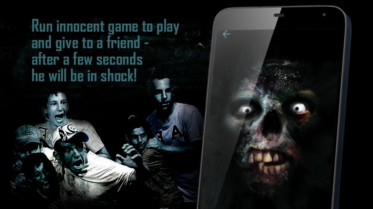Scare Friend Screamer