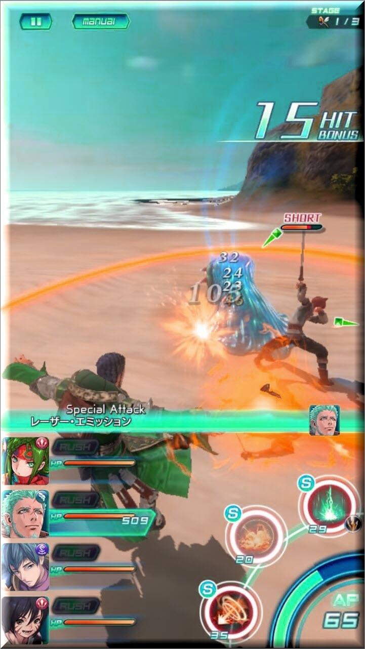 star ocean anamnesis english guide