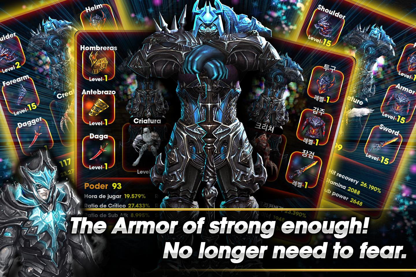 Rakion: Enforcer