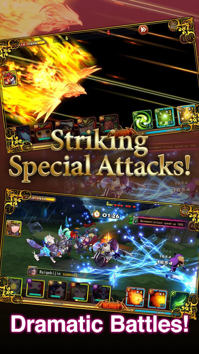 LINE WindSoul