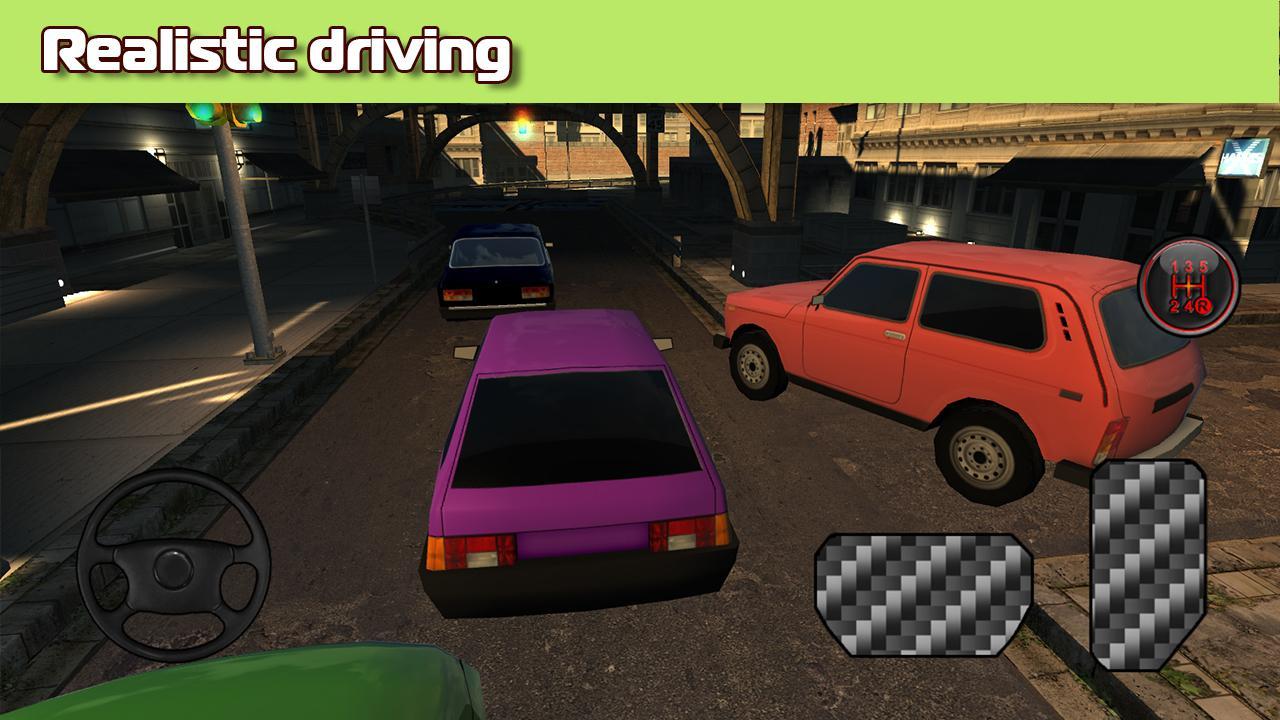 Lada Vaz Rally Master 3D