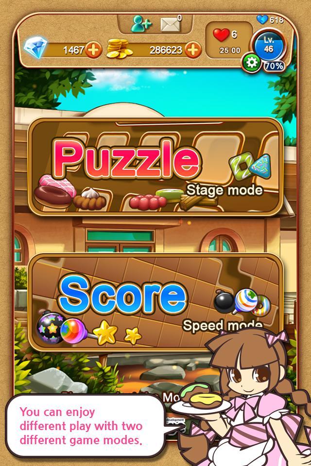 Puzzle & Donut