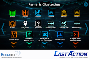 Last Action Lite