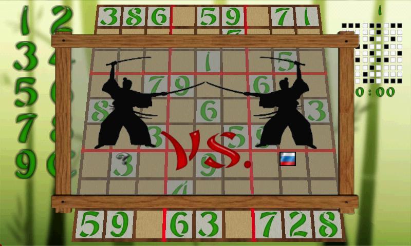 Sudoku Fighters