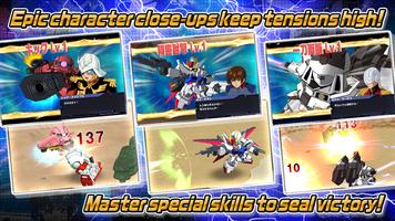 SD GUNDAM STRIKERS