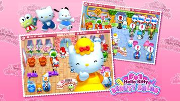 Hello Kitty Beauty Salon